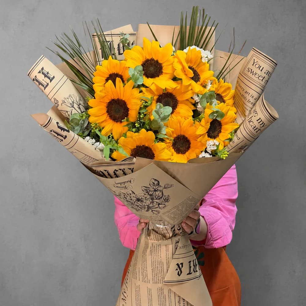 Sunflower Bouquet