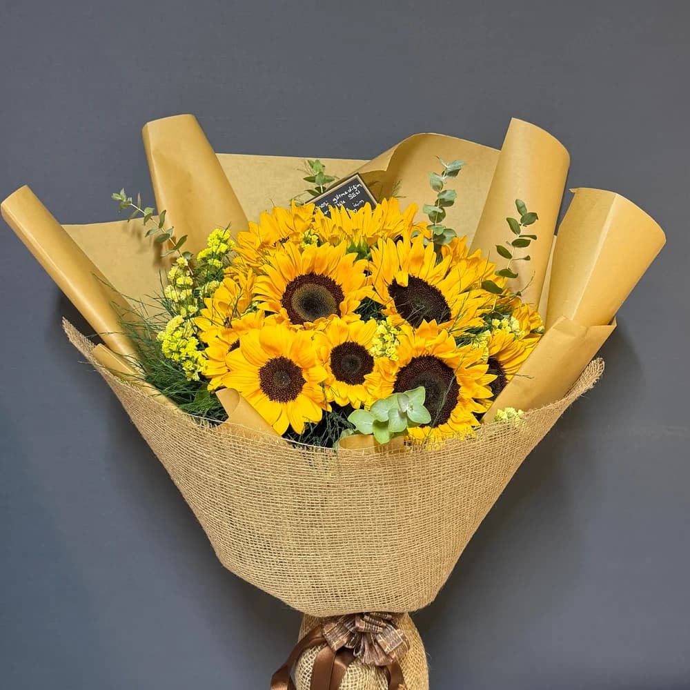 Sunflower Bouquet